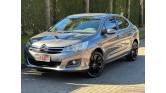 CITROËN - C4 LOUNGE - 2016/2016 - Cinza - R$ 54.900,00